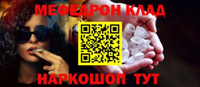 индика Кимры