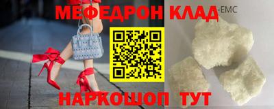 спиды Кингисепп