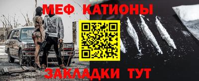 каннабис Кинель