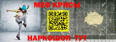 каннабис Кинель