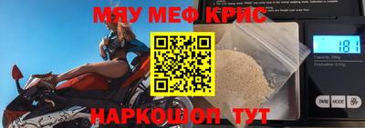 каннабис Кинель