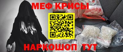индика Кимры