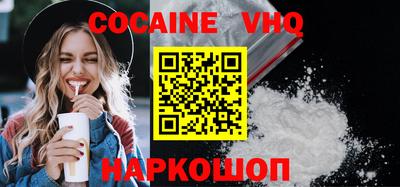 индика Кимры