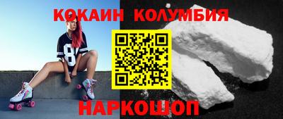 каннабис Кинель