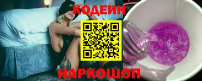 каннабис Кинель