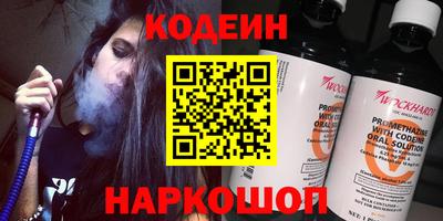 индика Кимры