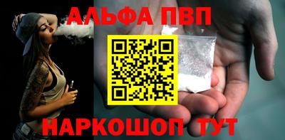 каннабис Кинель