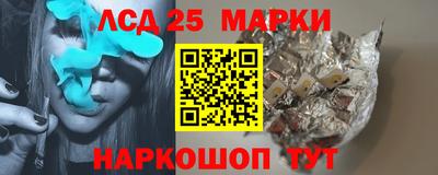 индика Кимры