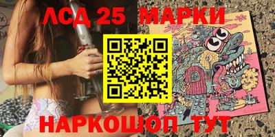 индика Кимры