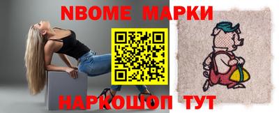 каннабис Кинель