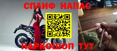 каннабис Кинель