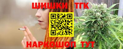 индика Кимры