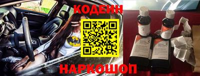 индика Кимры