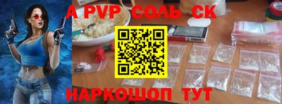каннабис Кинель