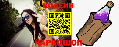 спиды Кингисепп