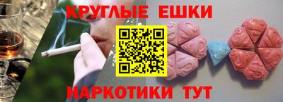 индика Кимры