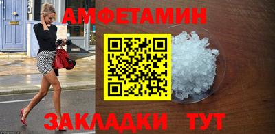 индика Кимры