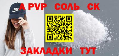 индика Кимры