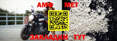 индика Кимры