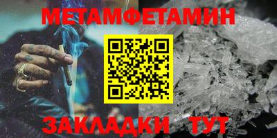 индика Кимры
