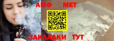 каннабис Кинель