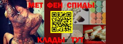 каннабис Кинель