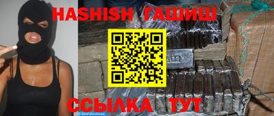 индика Кимры