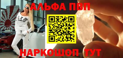 каннабис Кинель