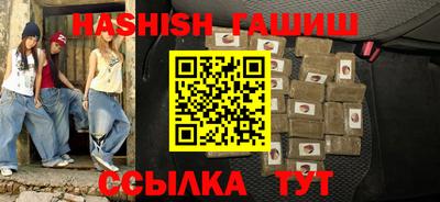индика Кимры