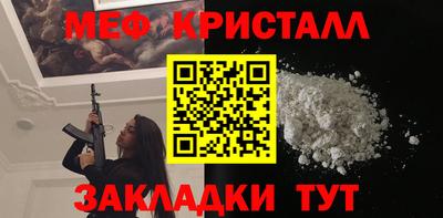 спиды Кингисепп