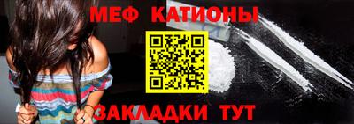 каннабис Кинель