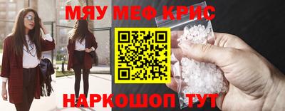 каннабис Кинель