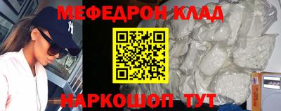 спиды Кингисепп