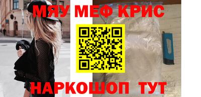 спиды Кингисепп