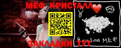 индика Кимры